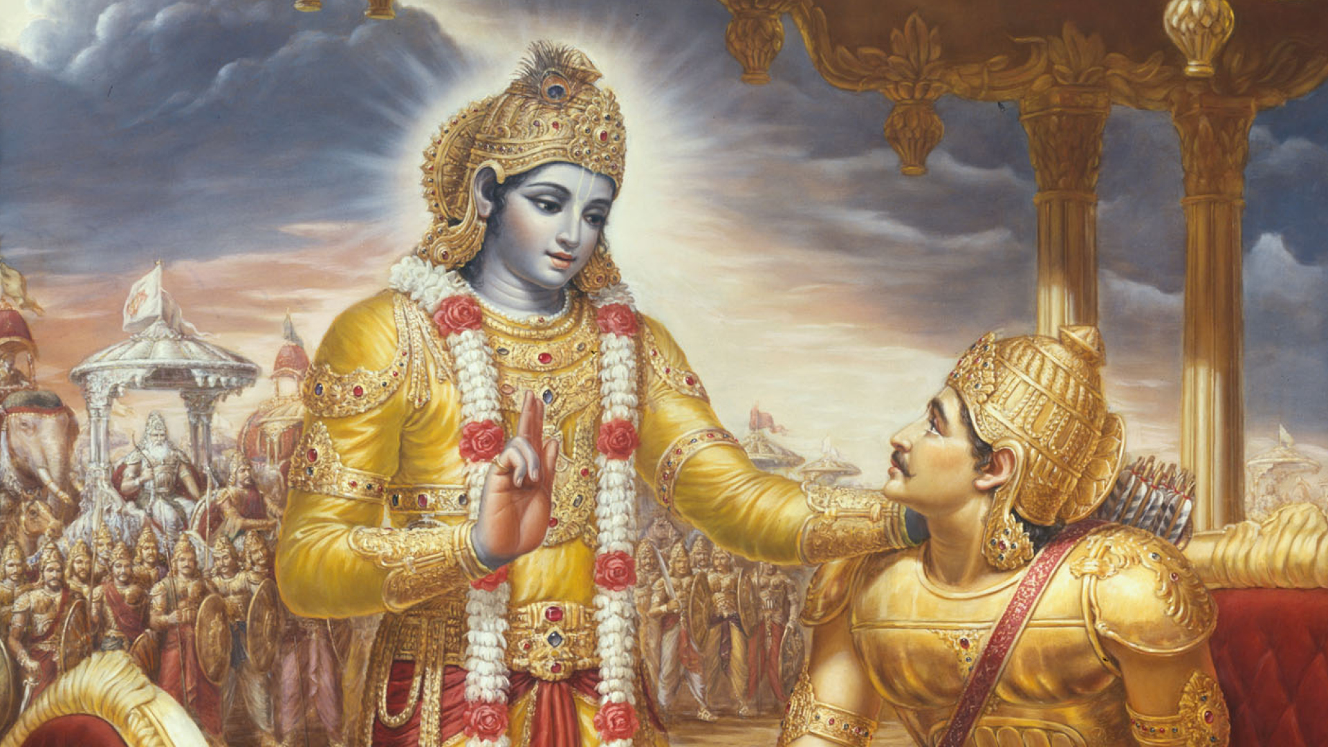 Leggiamo la Bhagavad-Gita