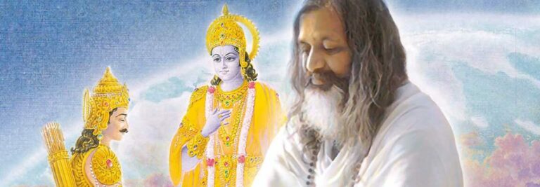Leggiamo la Bhagavad-Gita